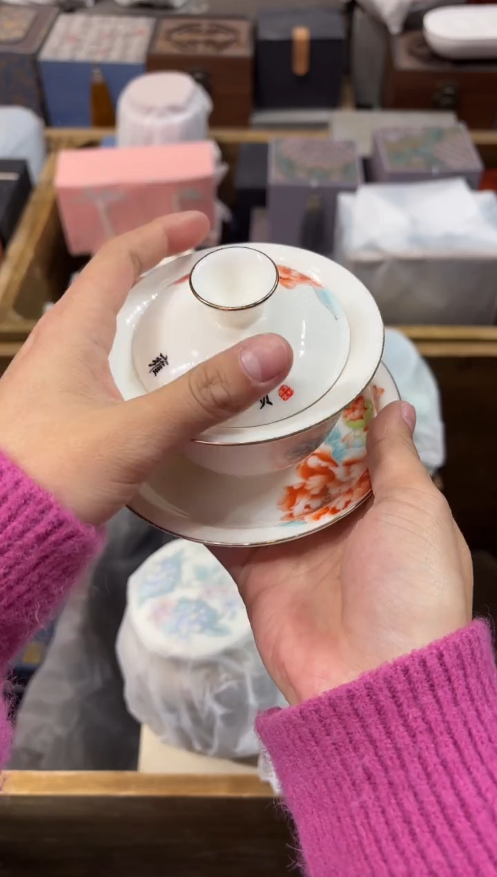 【闪购商品】杯@@@@@@@@@@@@2282