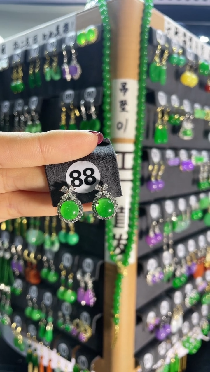 【闪购商品】翡翠耳饰银S925镶嵌88