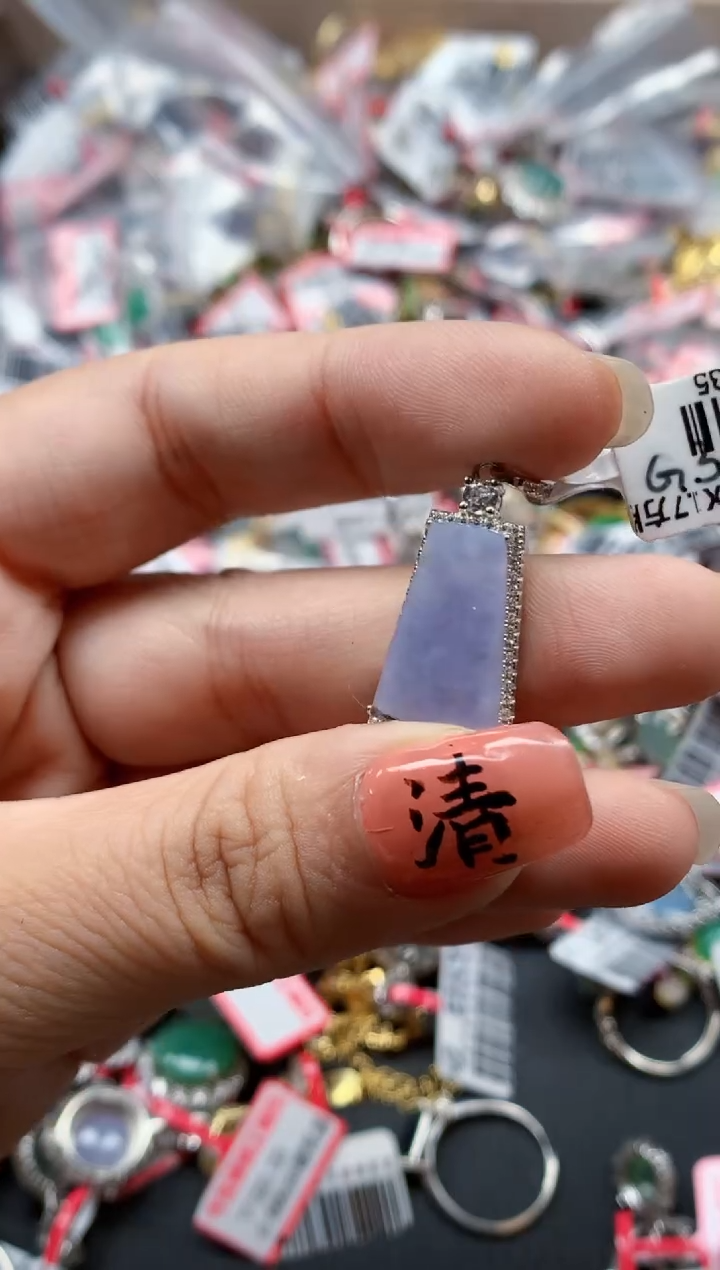 银S925镶嵌戒指翡翠天然A货缅甸翡翠