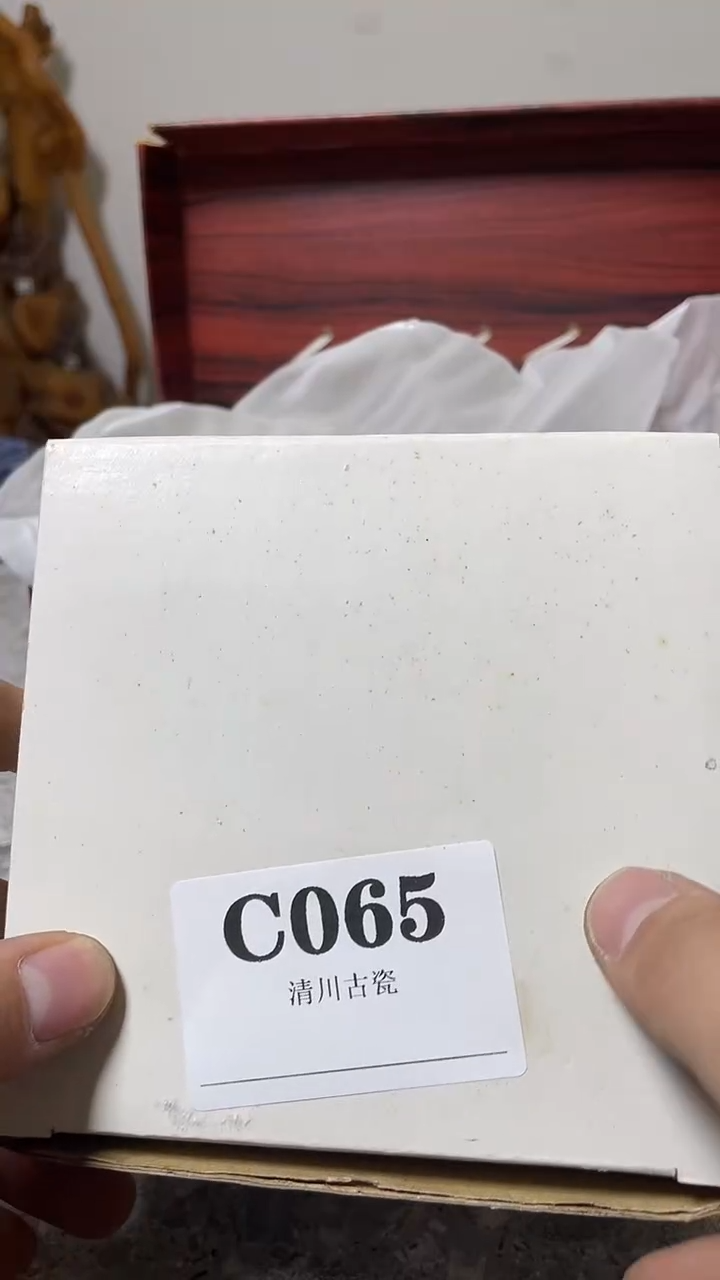 瓷片用****9回流微瑕古瓷065
