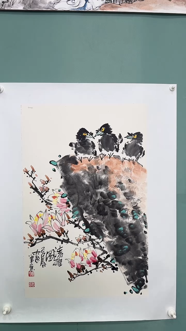 国画国画郎义峰国画98546