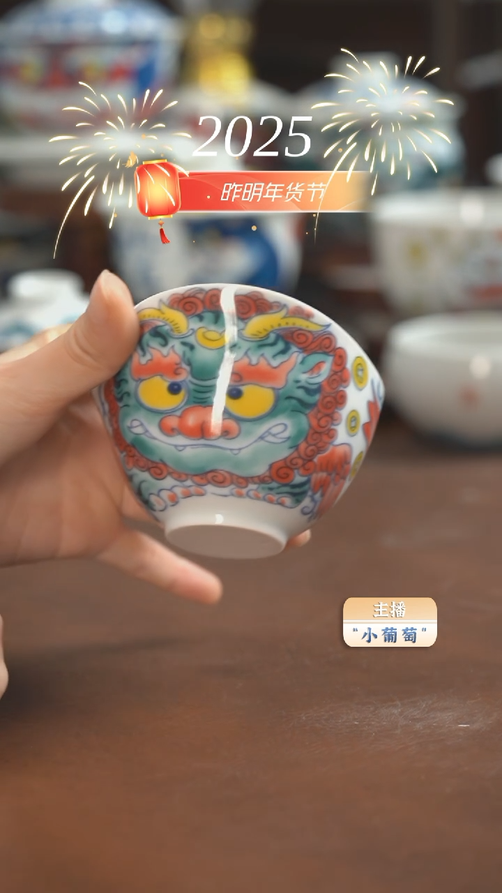 【闪购商品】昨明 貔貅手抓壶（微瑕）