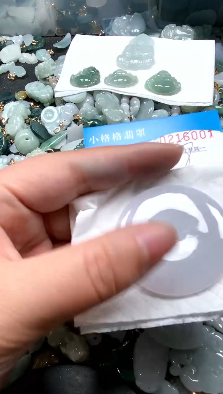 【闪购商品】翡翠颈饰未镶嵌闪购商品0216001