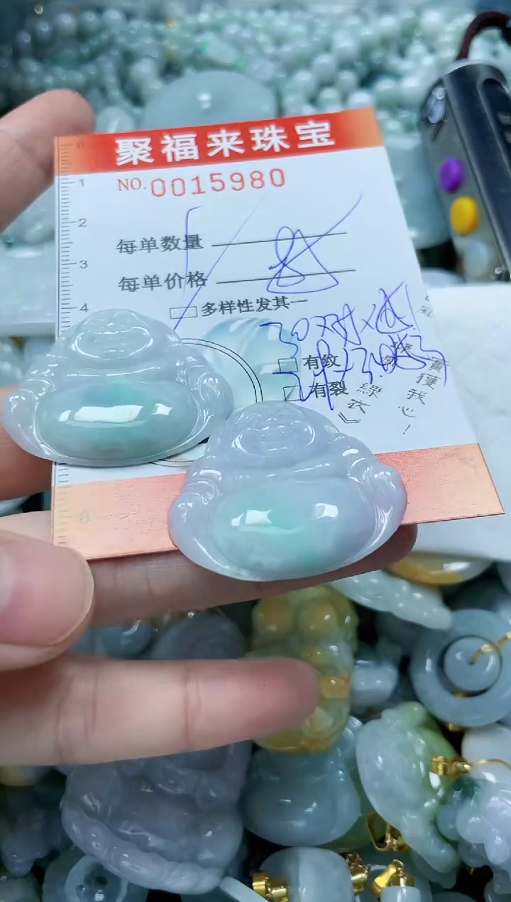 【闪购商品】翡翠颈饰未镶嵌闪购0015981多样性发其一