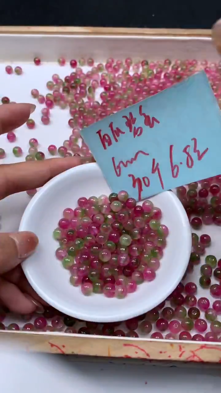 未镶嵌散珠碧玺M712 西瓜碧玺6mm30个6.8元