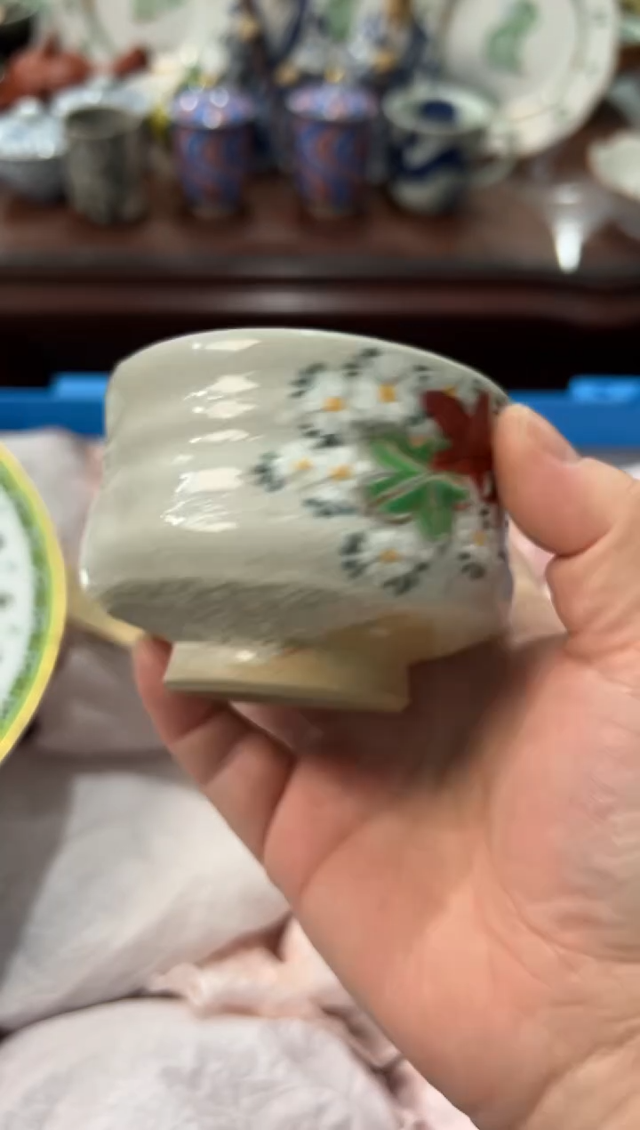 瓷片兰**海编码：欢迎惠顾，感谢支持3920