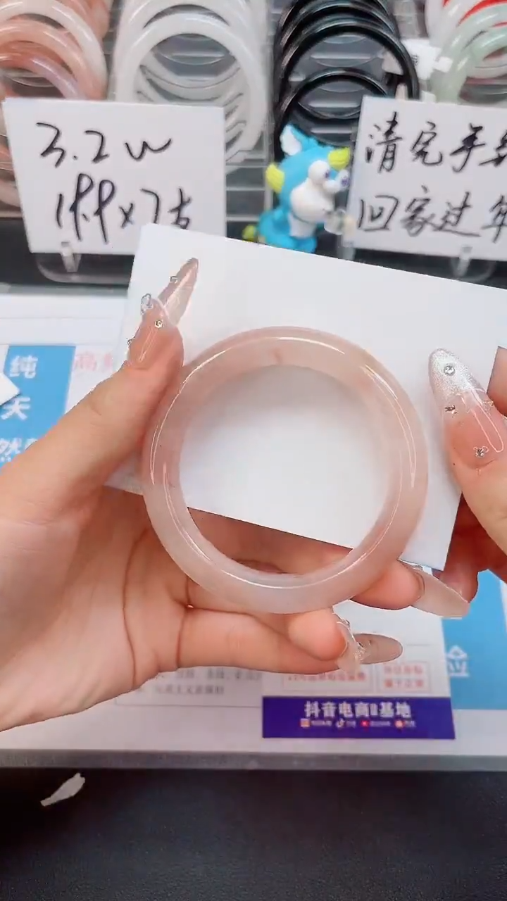 【闪购商品】石英质玉手镯未镶嵌224