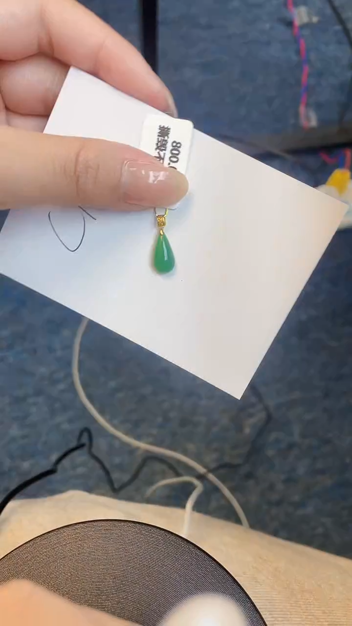 【闪购商品】翡翠颈饰18K金镶嵌00000000