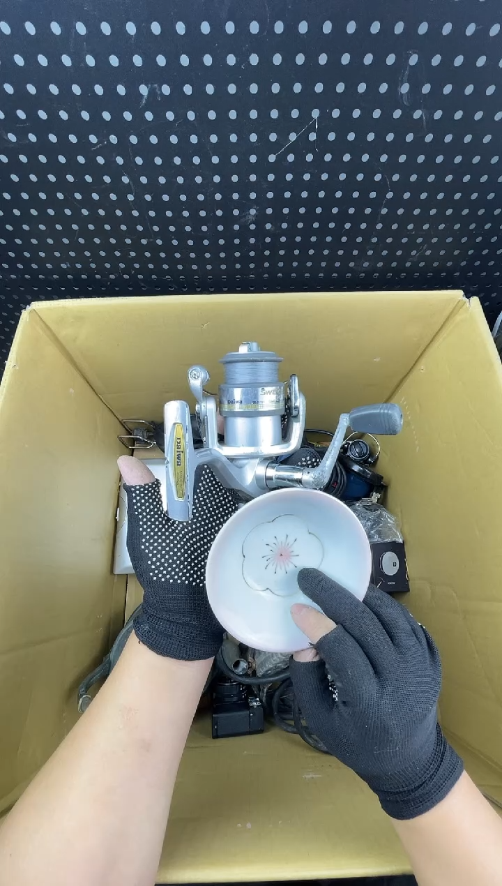 想***调 小懂中古百货