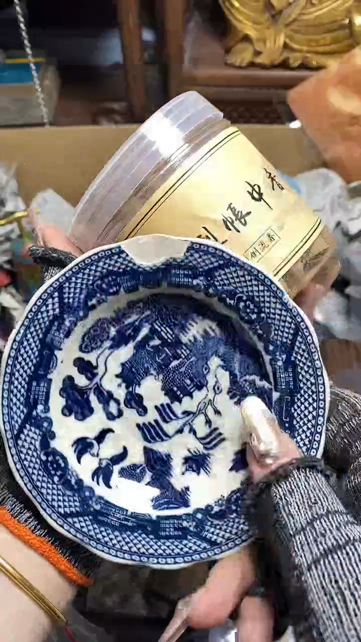 【闪购商品】瓷片瓷器瓷器瓷器瓷器
