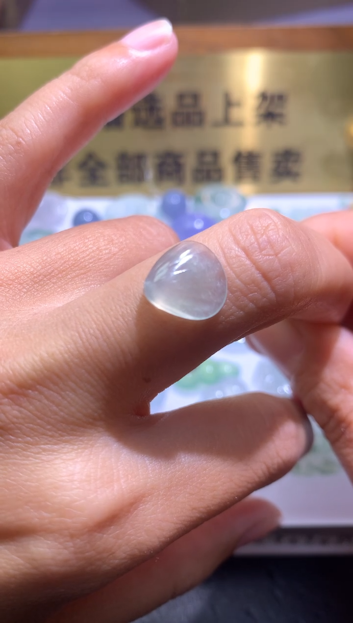 【闪购商品】定制翡翠未镶嵌毛货