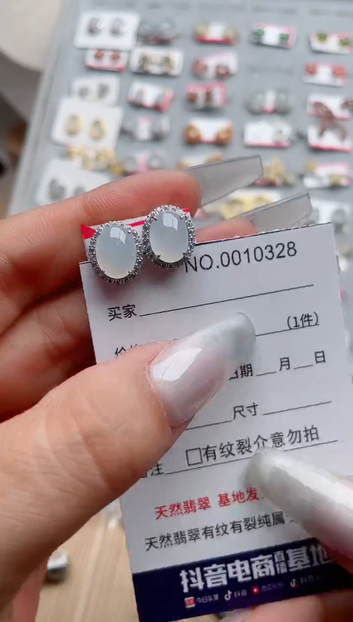 【闪购商品】翡翠戒指银S925镶嵌·