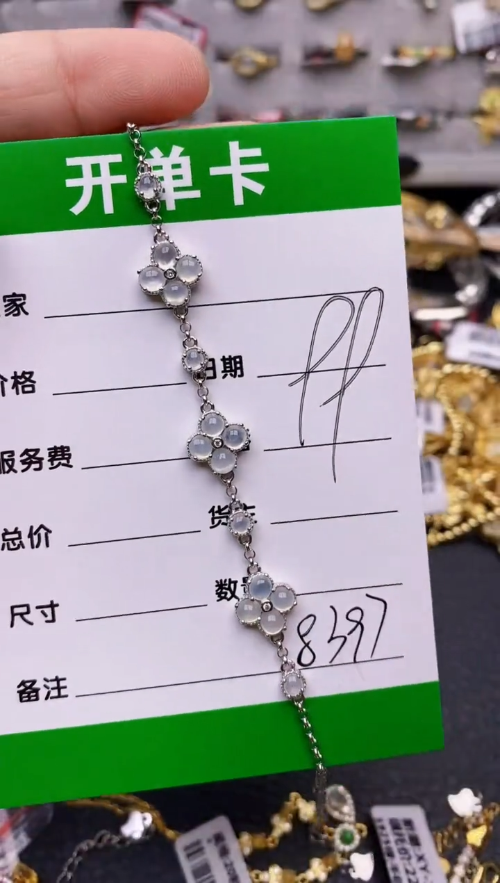 【闪购商品】翡翠戒指银S925镶嵌8397