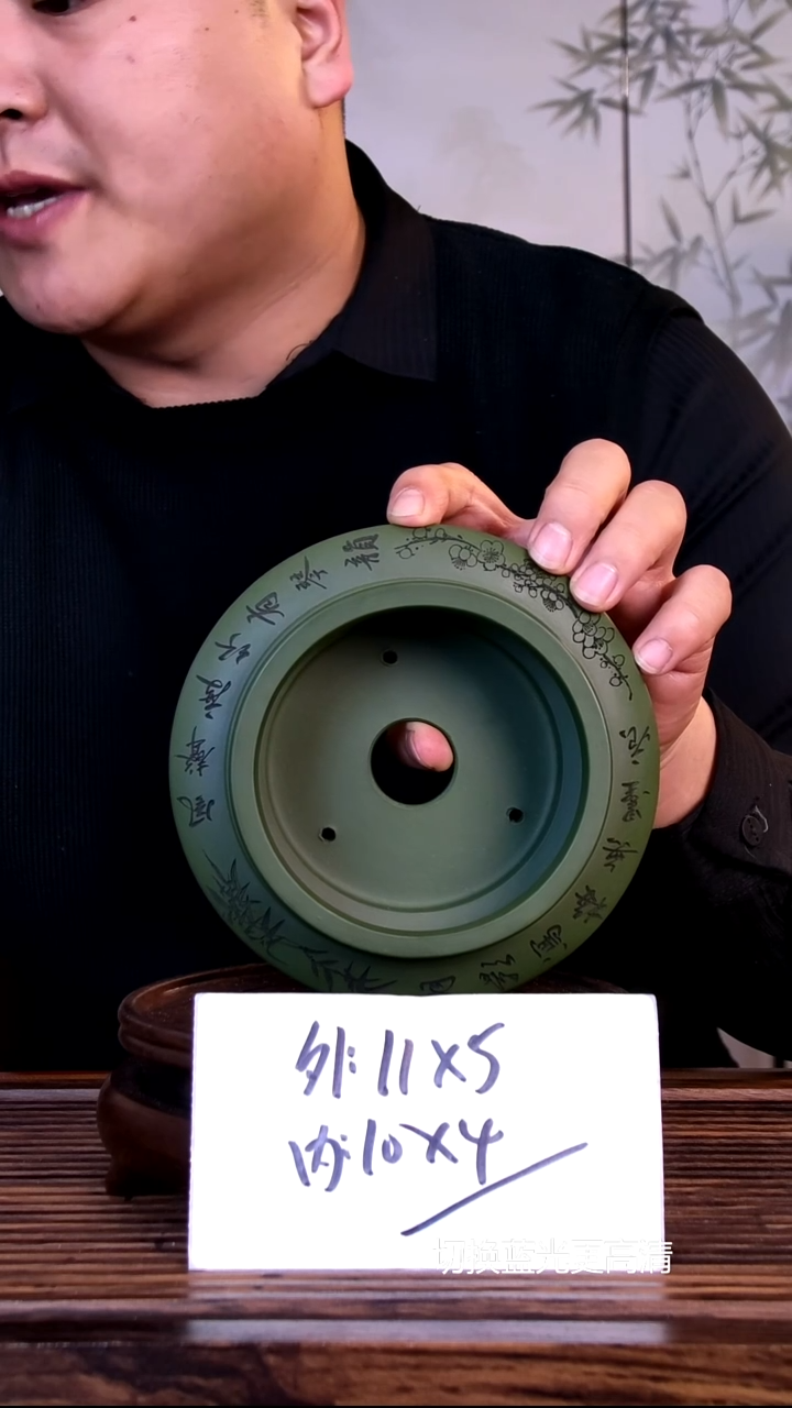紫砂花盆紫砂花盆-内口10-4.5
