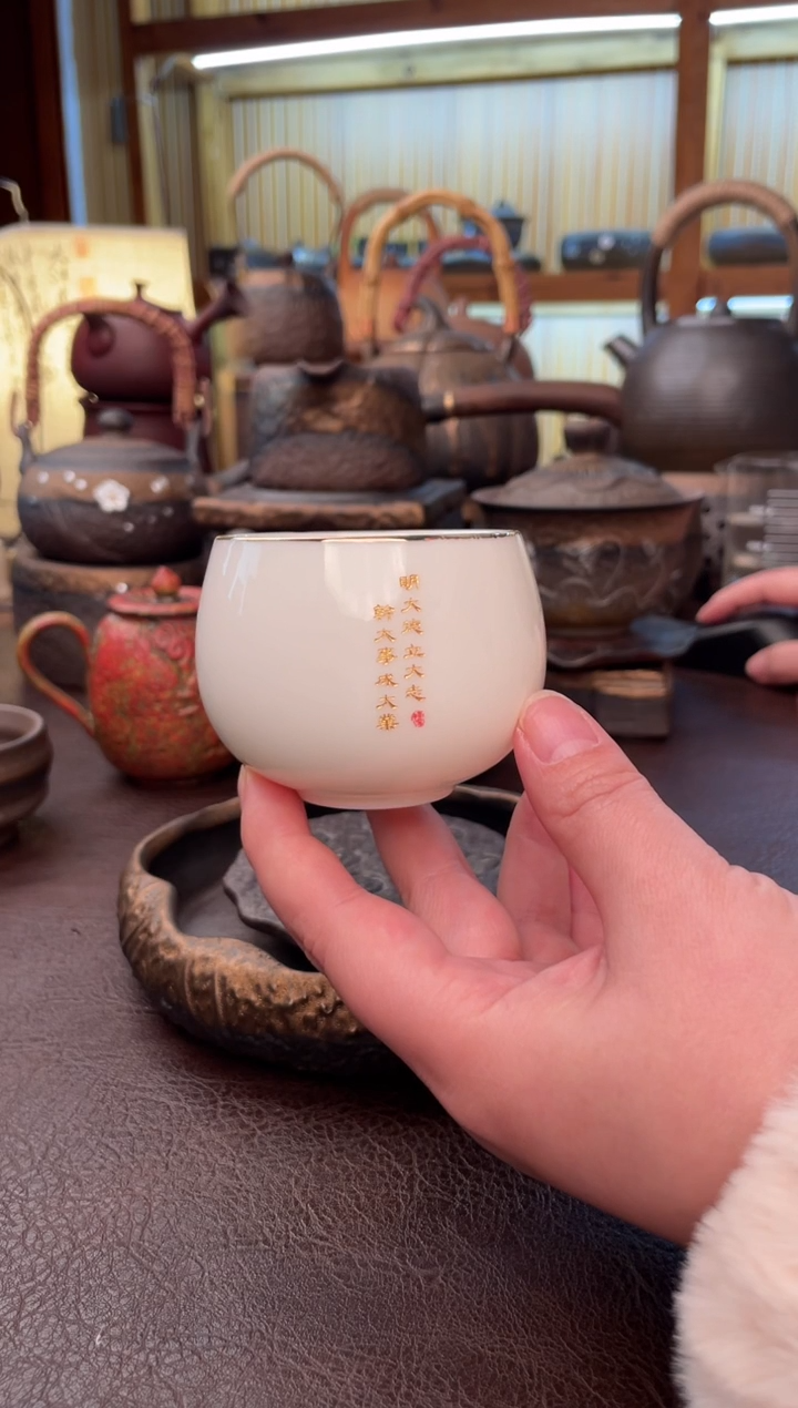 【闪购商品】瓷片瓷野粗陶茶具