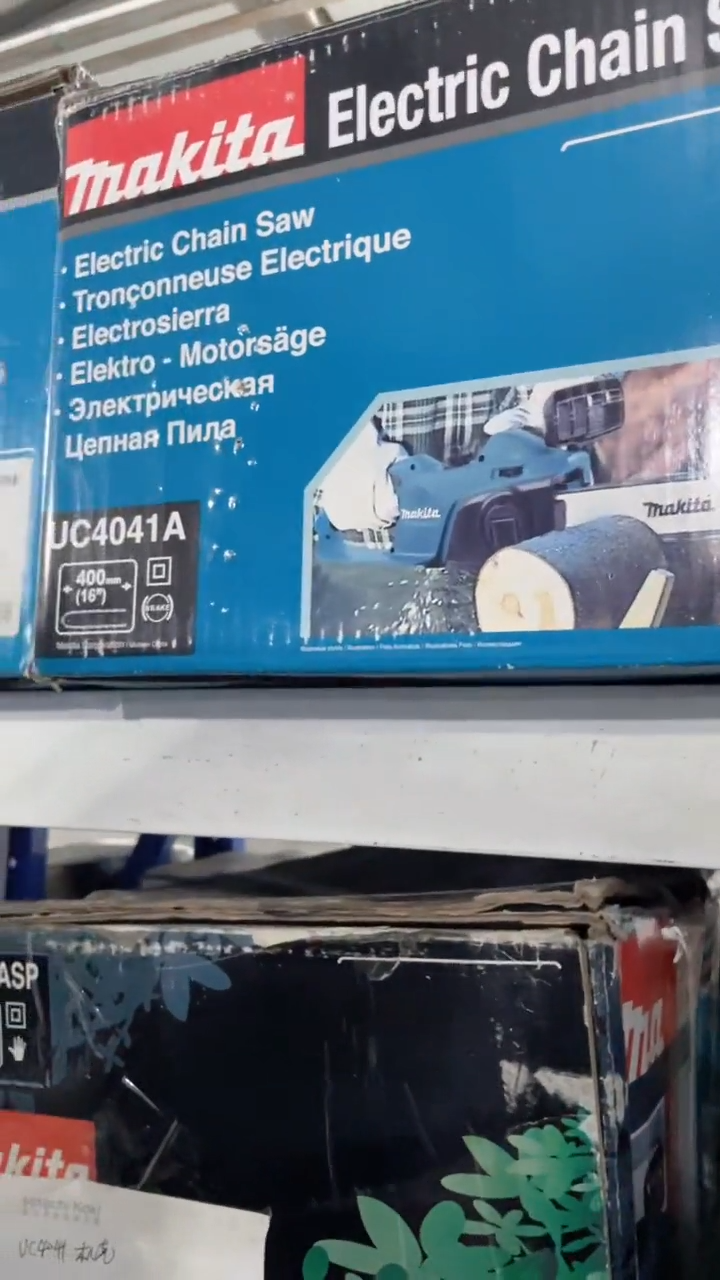 牧田UC4041A电链锯（16寸）