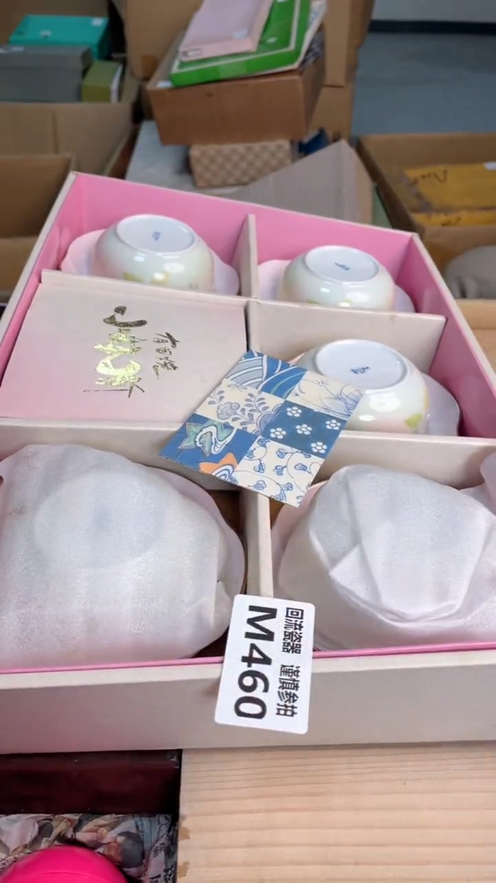 瓷片闪购闪购闪购闪购
