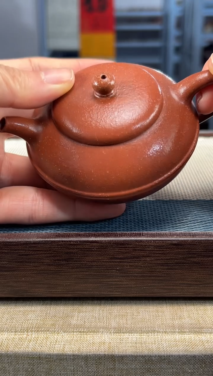 【闪购商品】紫砂茶壶28宜兴紫砂130cc