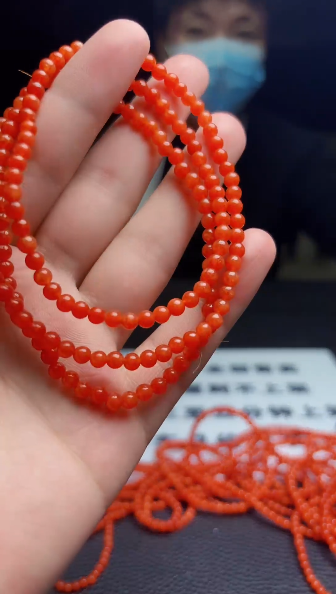 有间专属 L001 手串