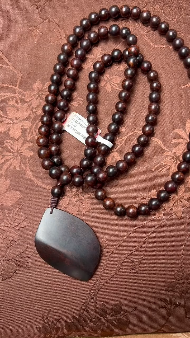 【闪购商品】黄花梨/降香黄檀手串/手链海南老料沉水FFJMZ41227-17