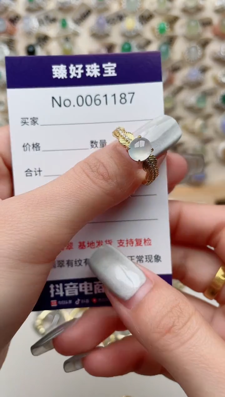 【闪购商品】翡翠戒指银S925镶嵌..........