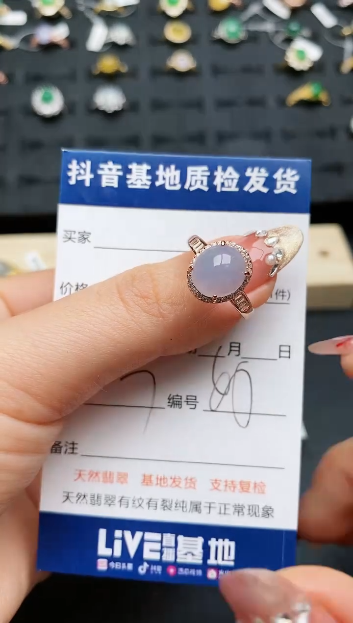 【闪购商品】翡翠戒指银S925镶嵌.........