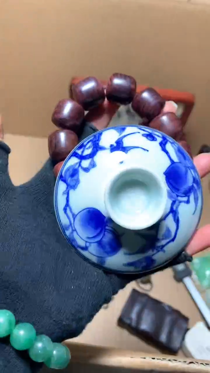 【闪购商品】瓷器默认微瑕瓷器