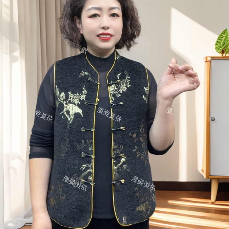 国风花立领马甲女2025新款秋实体店正品洋气高端新中式马夹上衣女