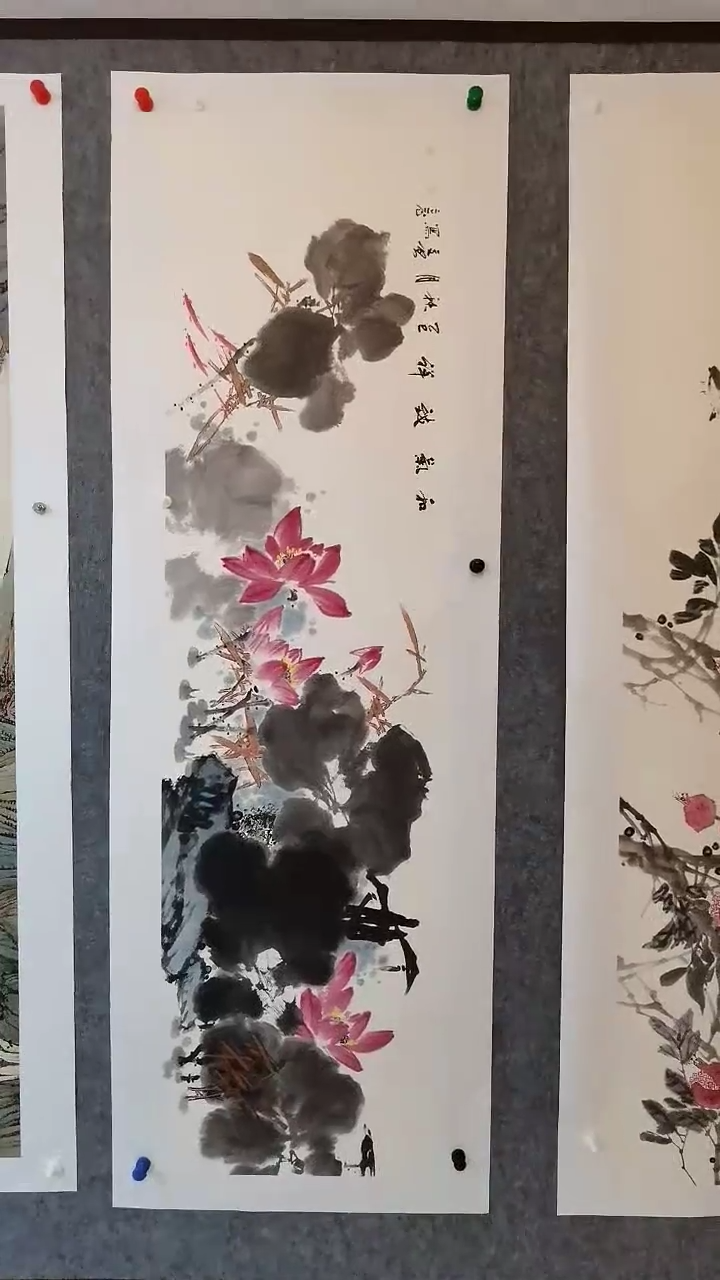 和气致祥180*50cm