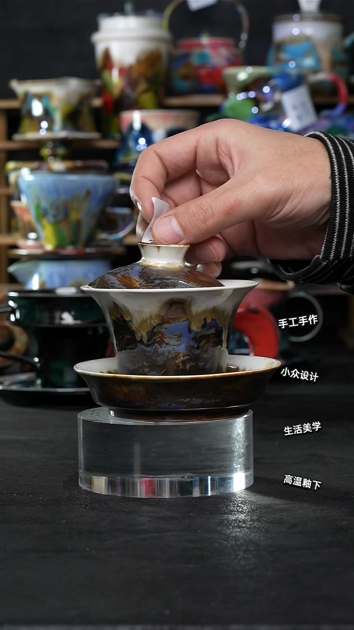 设计师款景德镇森涩手创陶瓷（食品级）524