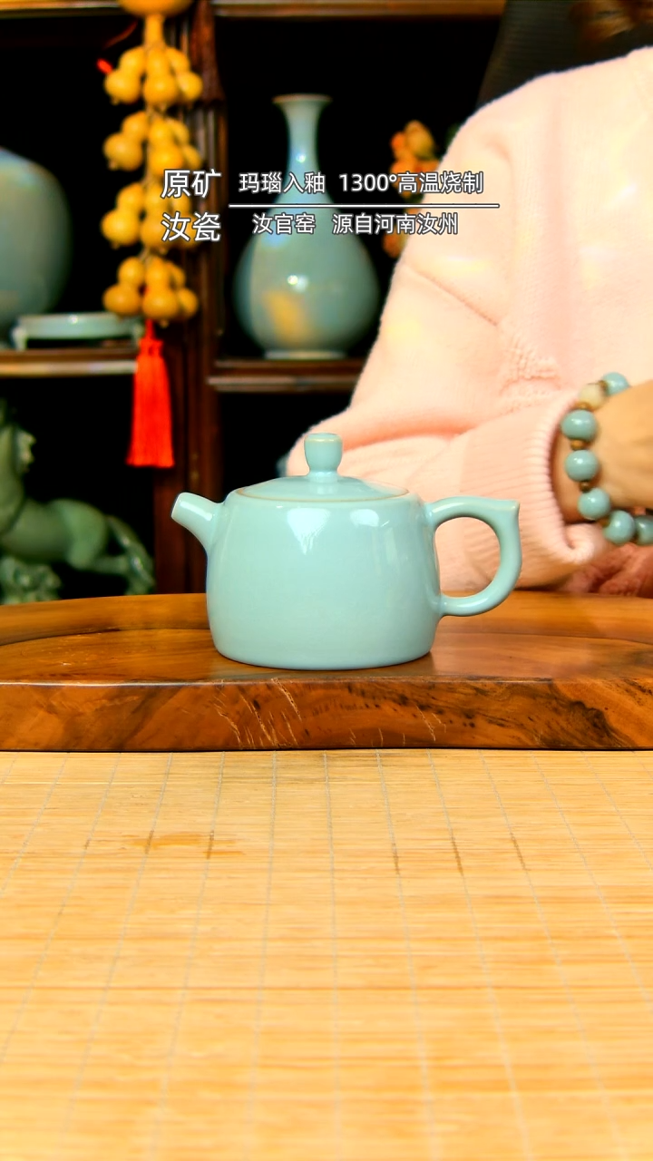 【闪购商品】天青全手工井栏壶不完美