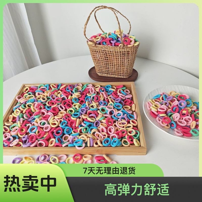 不伤发宝宝发圈高弹力儿童毛巾头绳伤发公主头发橡皮筋女童头饰