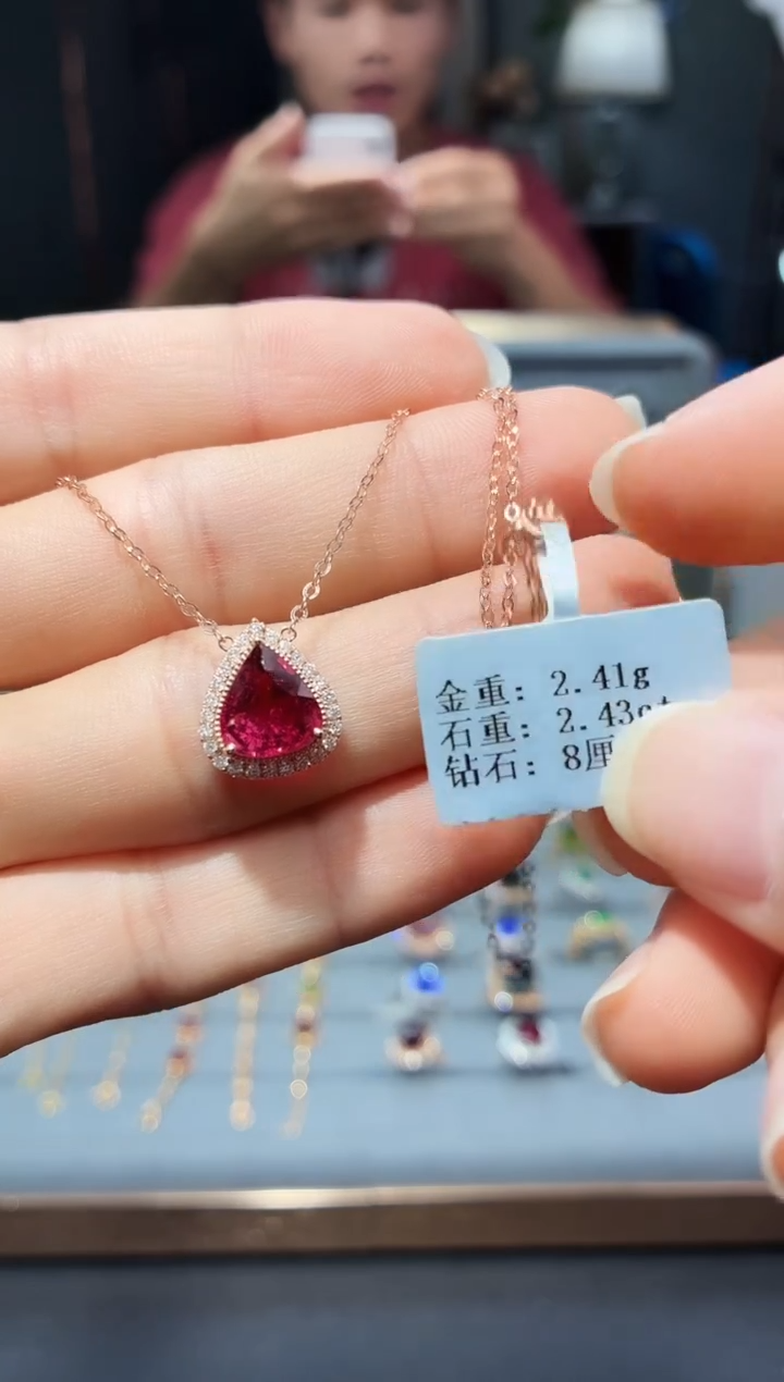 颈饰18K金镶嵌碧玺2.43.