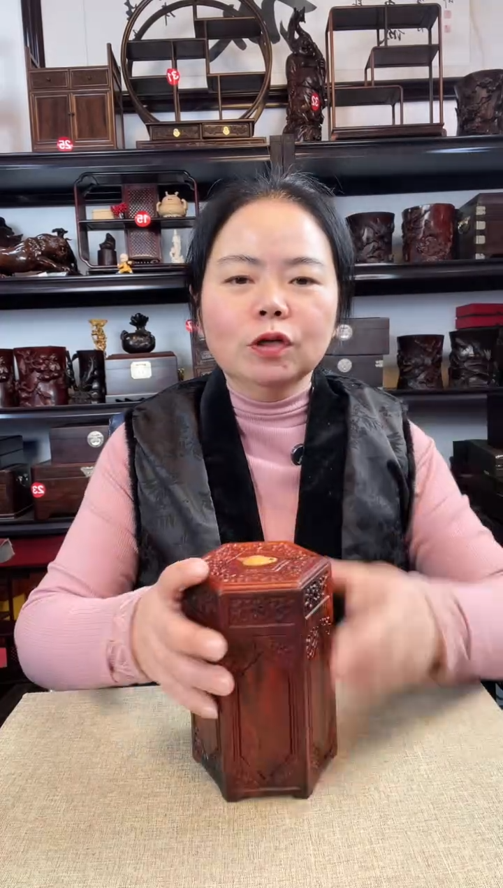 木634老李红木工艺品