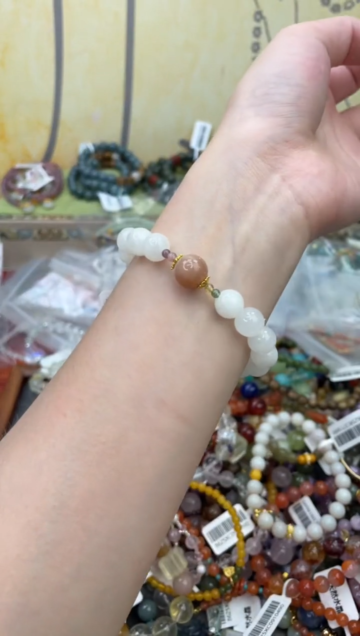 未镶嵌和田玉手饰492