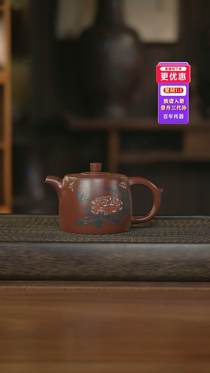 茶壶紫砂---紫砂壶--紫砂壶---紫砂壶