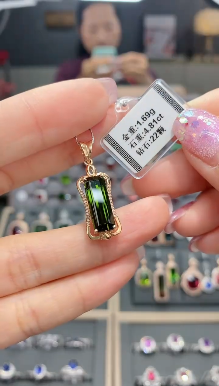 【闪购商品】碧玺颈饰18K金镶嵌4.81