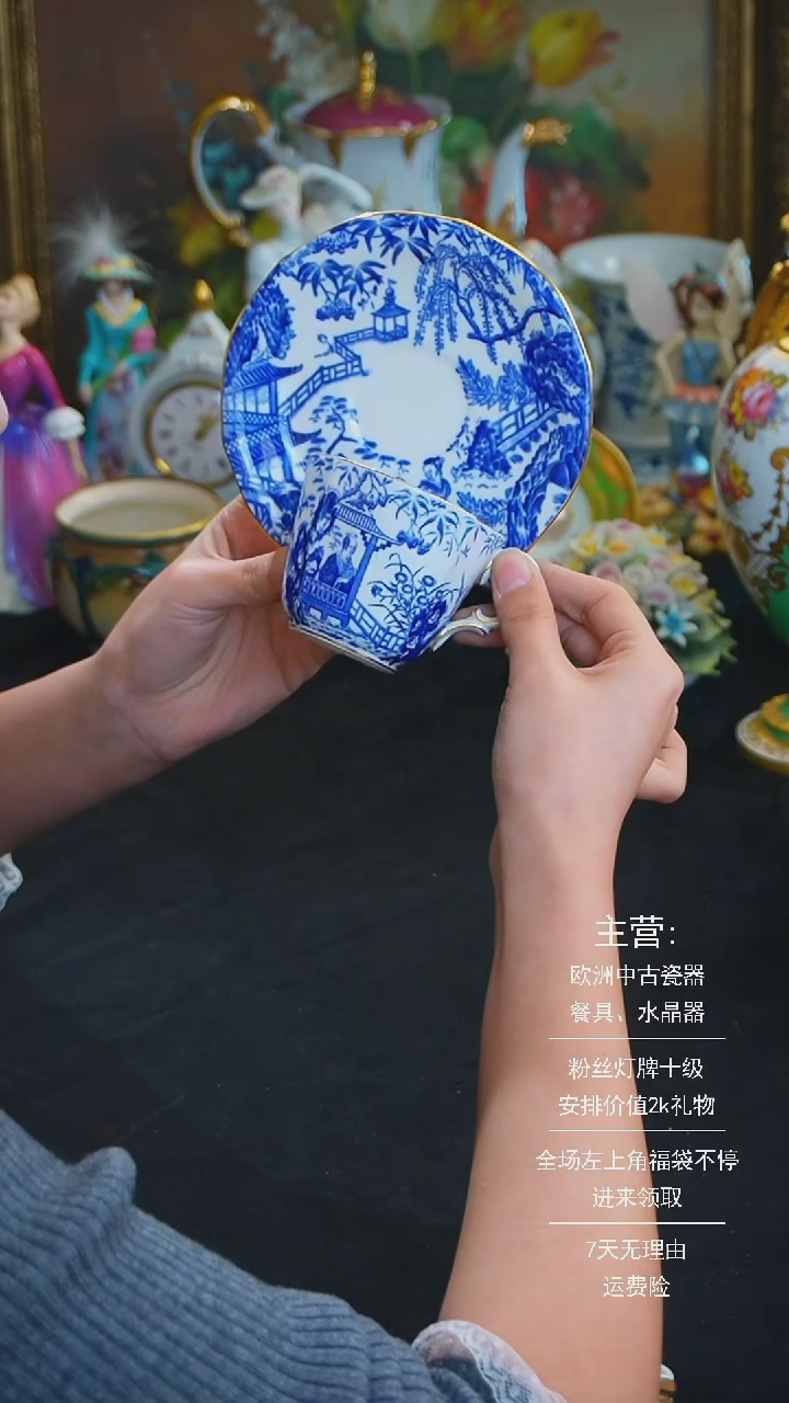 【闪购商品】摆件米多家中古器物 如图所示2561