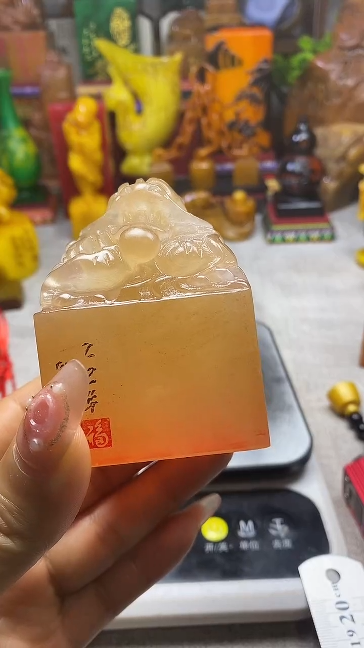 寿山石印石纯天然石料