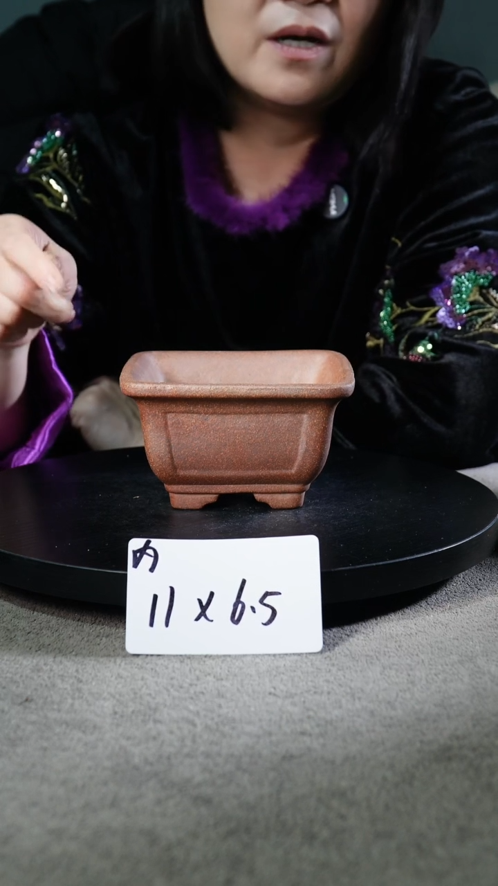 宜兴紫砂小花盆盆