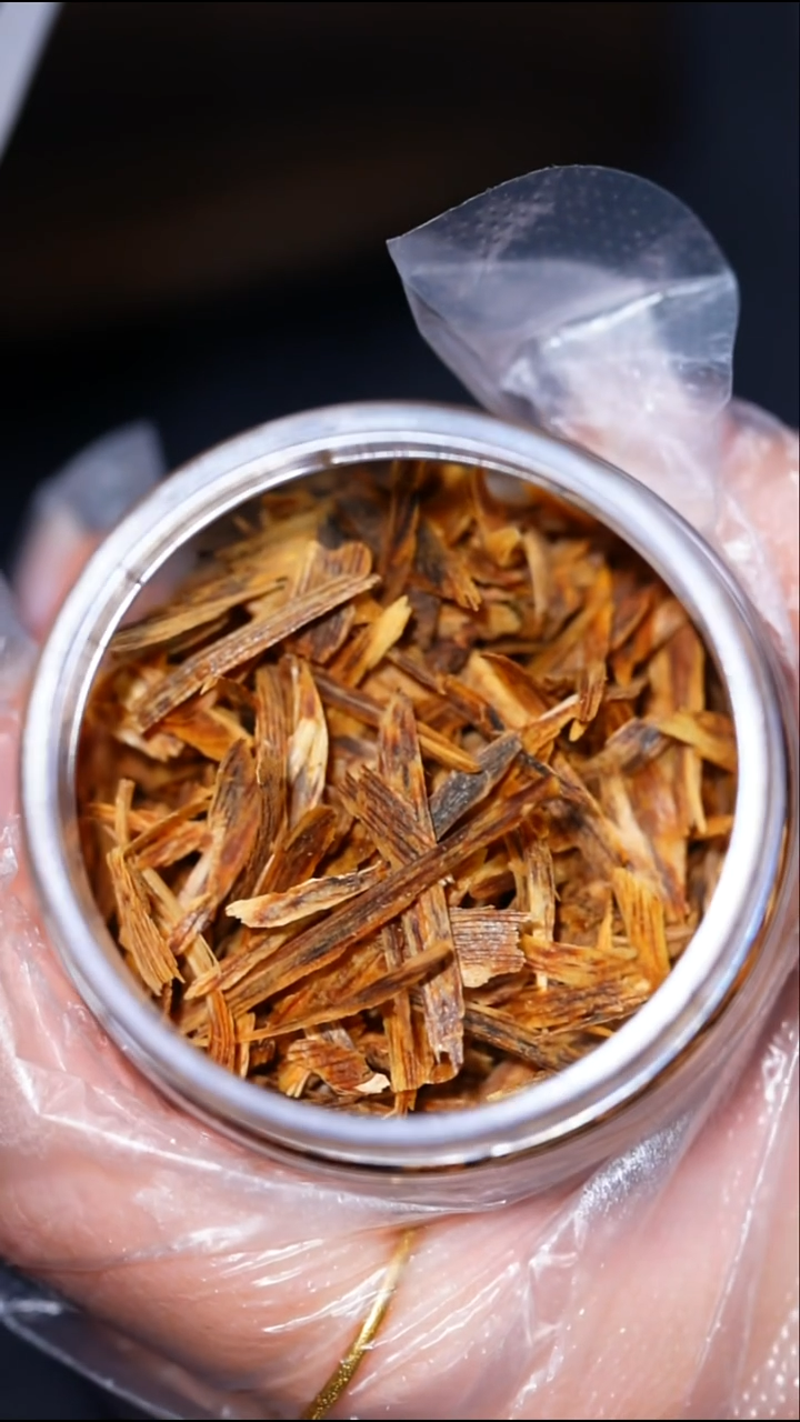 沉香沉香碎屑母树种植棋楠5克