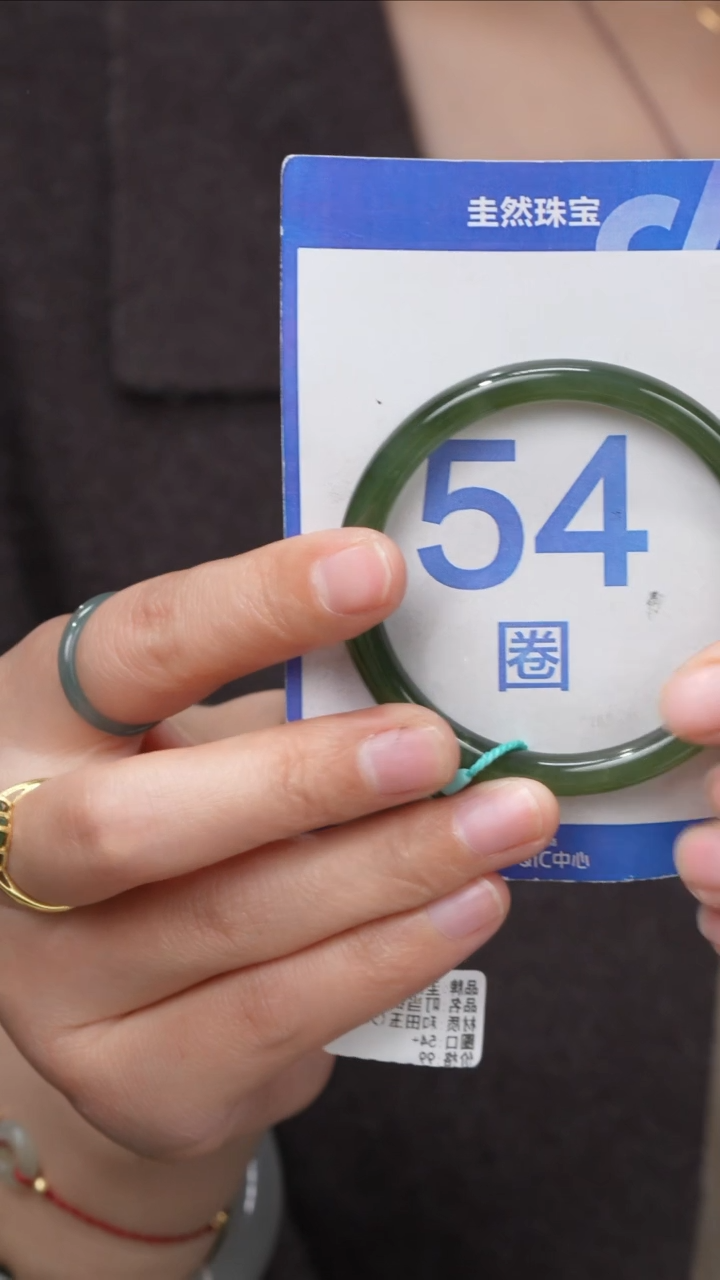 【闪购商品】和田玉手镯未镶嵌089