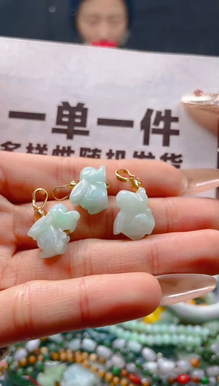 【闪购商品】翡翠颈饰未镶嵌一单一个多样性随机发一件