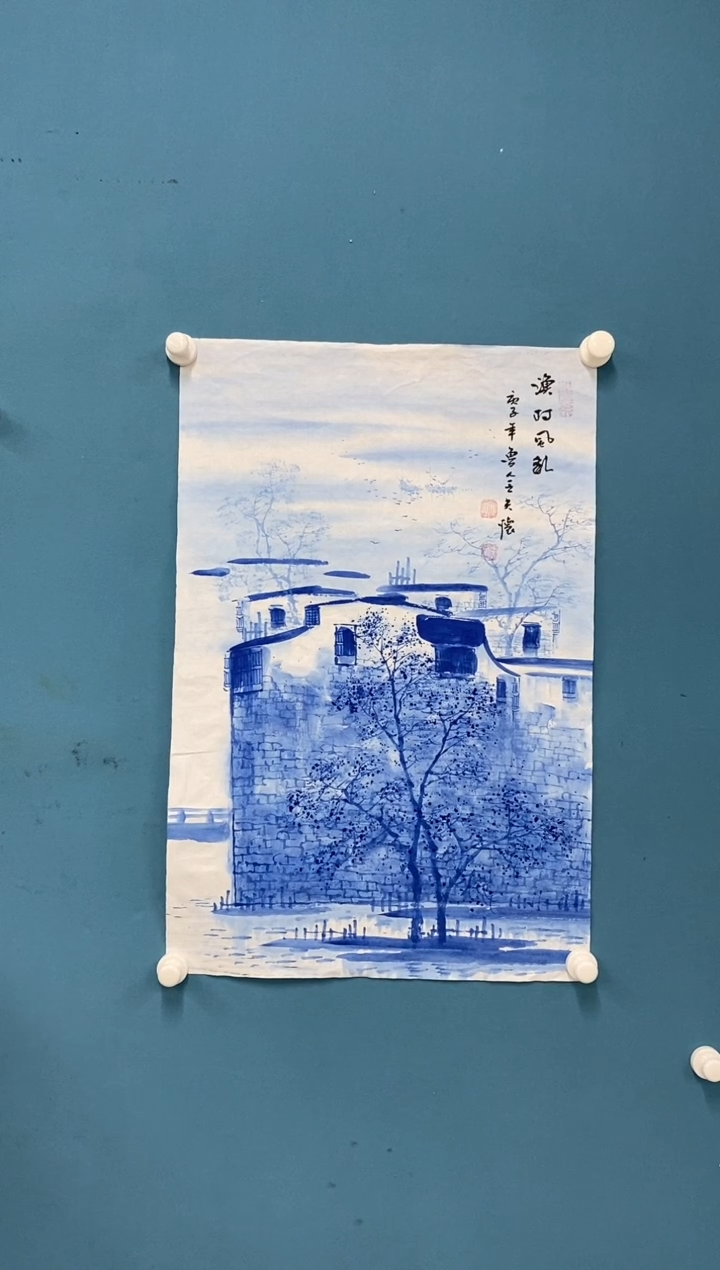 【闪购商品】国画2.25-臻品-王夫怀-四尺三开-24