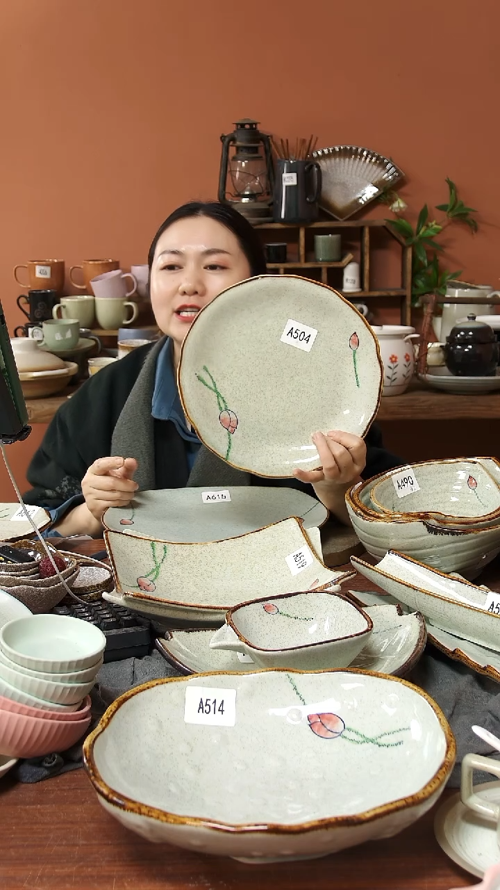陶瓷A504 一只陶瓷异形圆盘26*2.5可能微瑕