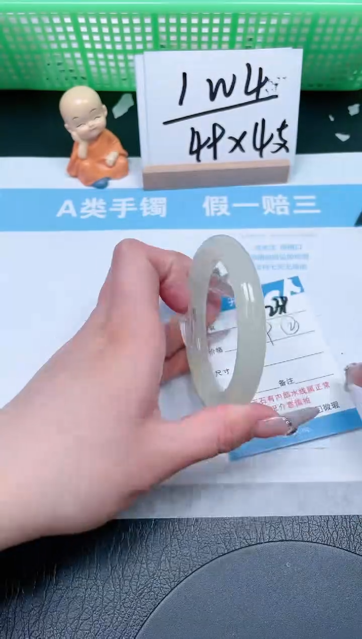 【闪购商品】石英质玉手镯未镶嵌239-56