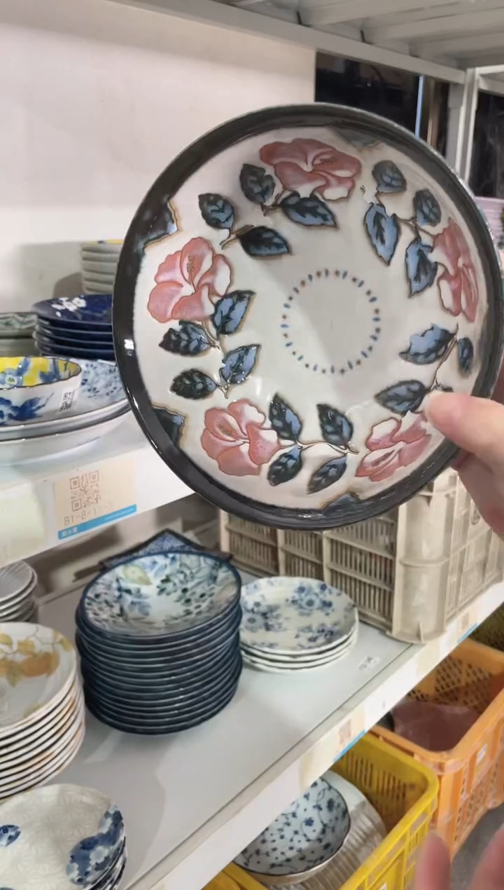 陶瓷冲绳玫瑰7.2英寸高脚反口碗 微瑕