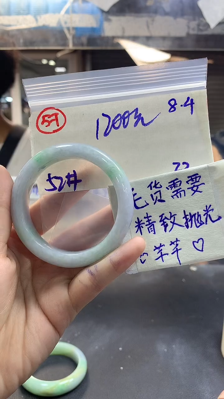 定制翡翠未镶嵌57毛货需精细抛光发1件+1200元