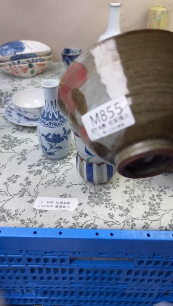 瓷?****汁855-MMMMMMMMMMMM