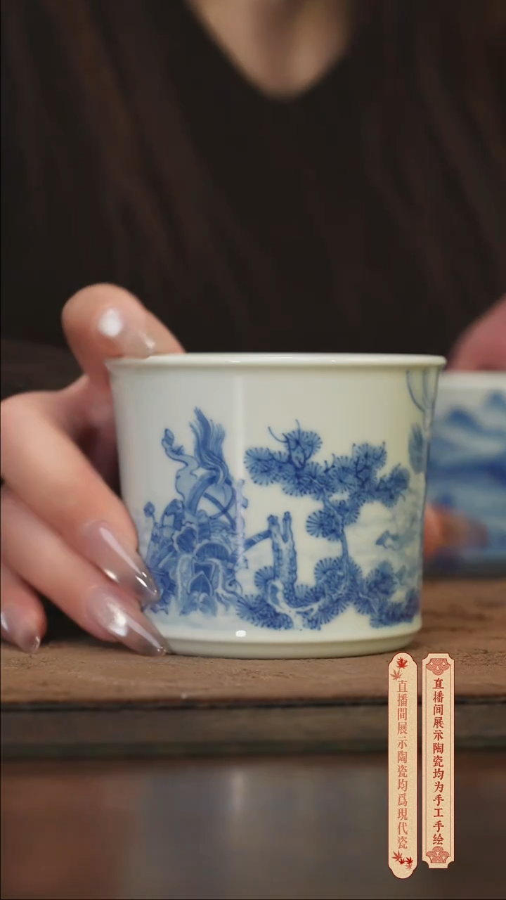 瓷片柴窑青花破价福利